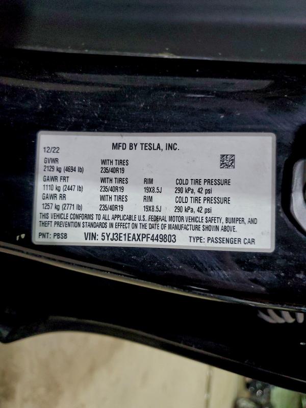 Фото 12 - TESLA MODEL 3