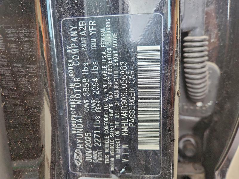 Фото 12 - HYUNDAI ELANTRA