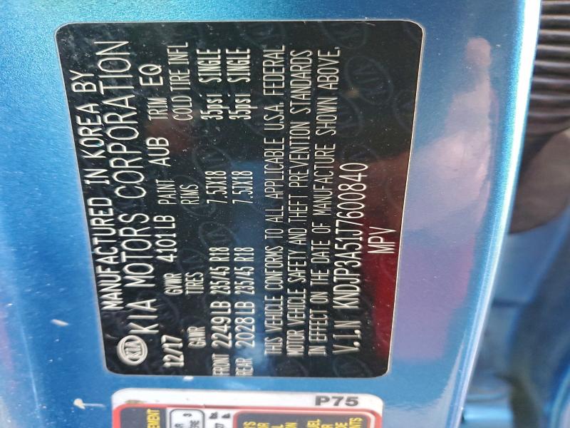 Фото 12 - KIA SOUL