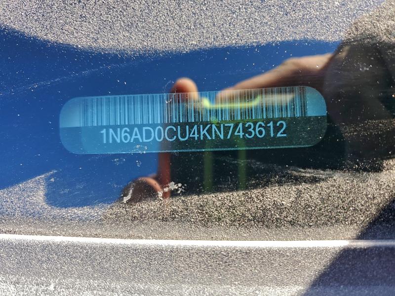 Фото 12 - NISSAN FRONTIER