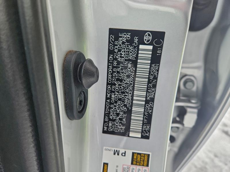 Фото 13 - TOYOTA COROLLA