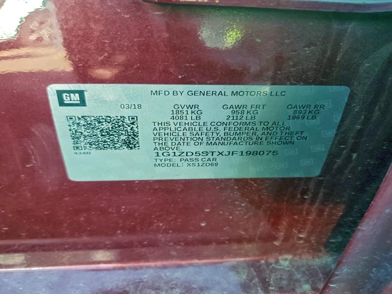 Фото 13 - CHEVROLET MALIBU