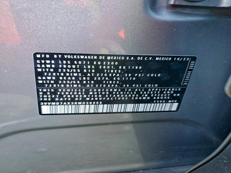 Фото 13 - VOLKSWAGEN TIGUAN