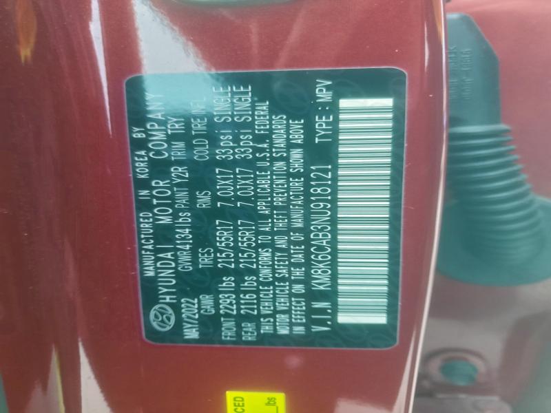 Фото 13 - HYUNDAI KONA