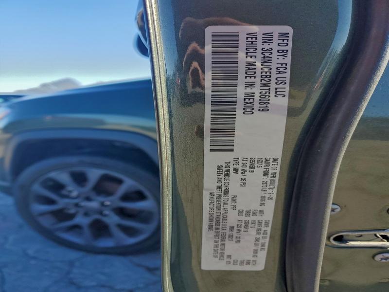 Фото 12 - JEEP COMPASS