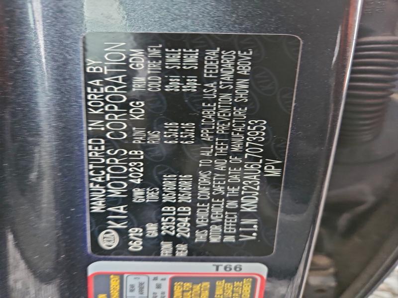 Фото 12 - KIA SOUL