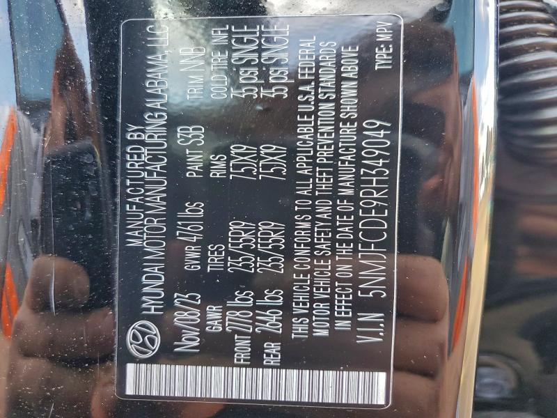 Фото 13 - HYUNDAI TUCSON