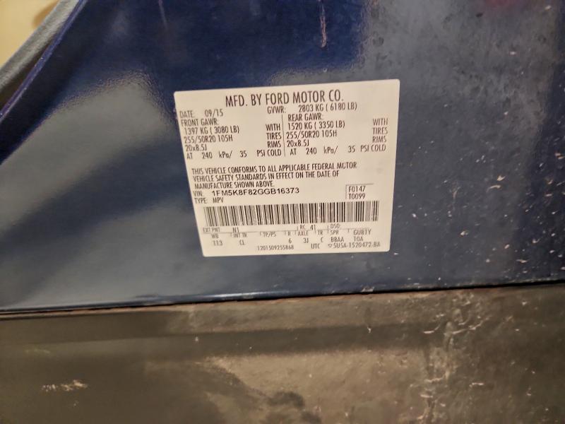 Фото 13 - FORD EXPLORER