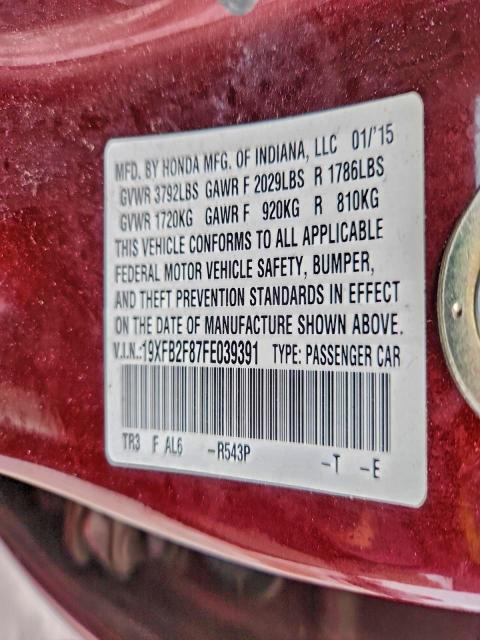 Фото 13 - HONDA CIVIC