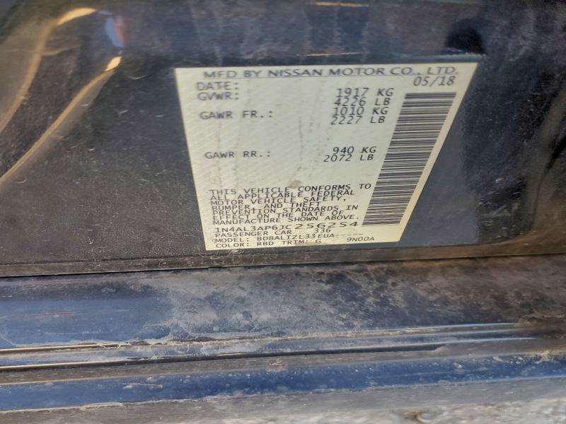 Фото 12 - NISSAN ALTIMA