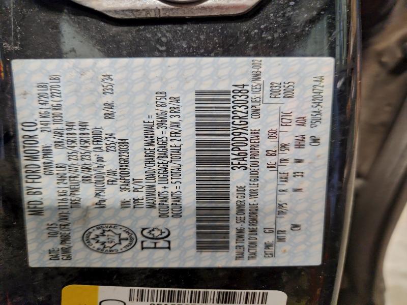 Фото 12 - FORD FUSION