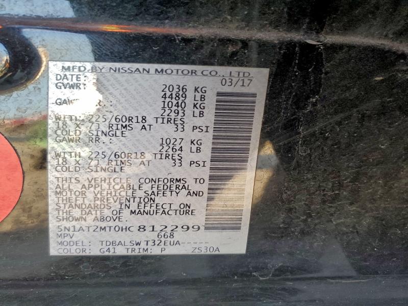 Фото 13 - NISSAN ROGUE