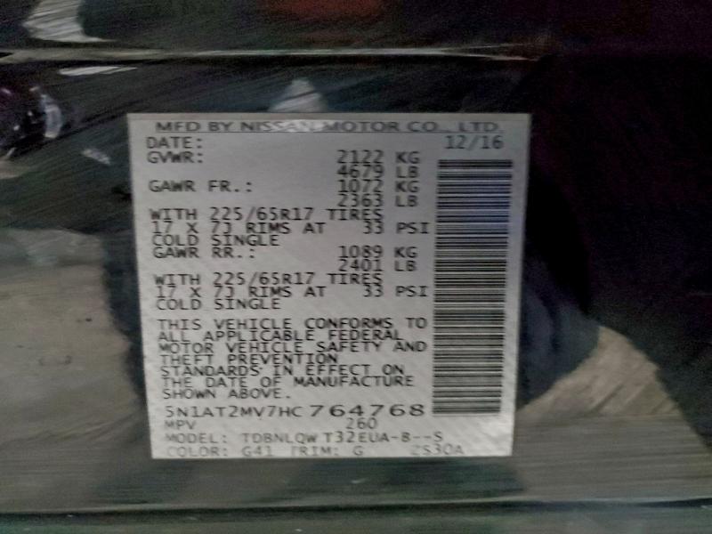 Фото 13 - NISSAN ROGUE