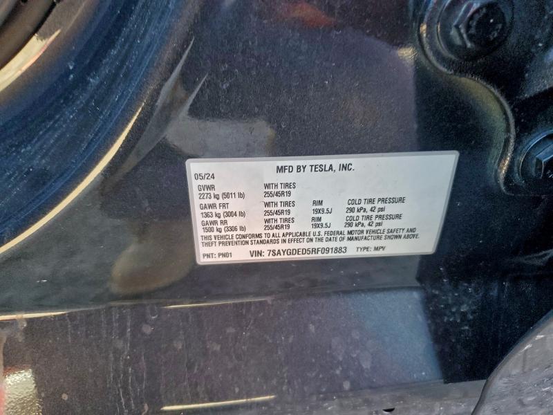 Фото 12 - TESLA MODEL Y