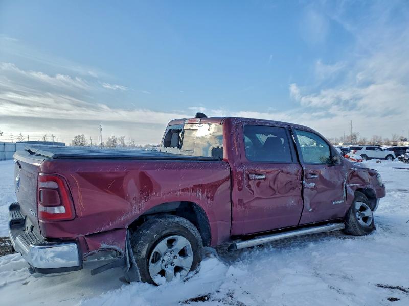 Фото 3 - RAM 1500