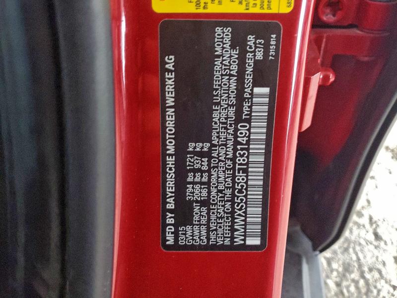 Фото 12 - MINI COOPER