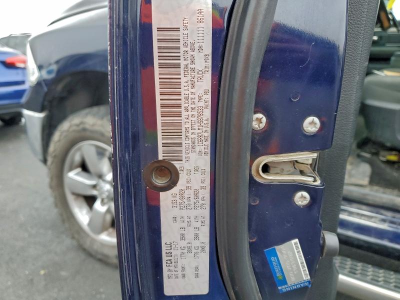 Фото 12 - RAM 1500