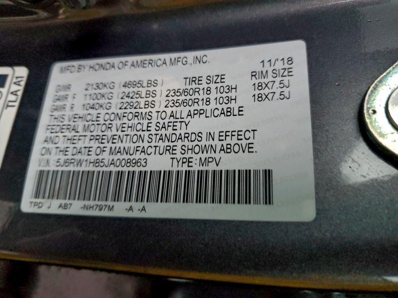 Фото 12 - HONDA CRV