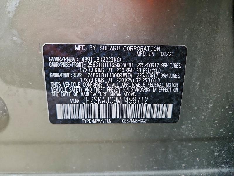 Фото 13 - SUBARU FORESTER