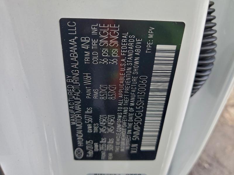 Фото 13 - HYUNDAI SANTA FE