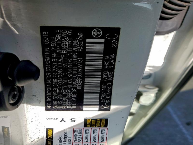 Фото 12 - TOYOTA PRIUS