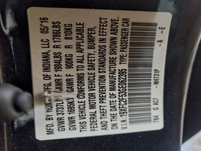 Фото 12 - HONDA CIVIC