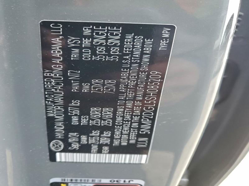 Фото 13 - HYUNDAI SANTA FE