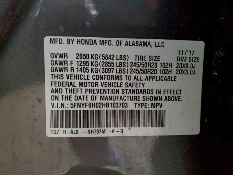 Фото 13 - HONDA PILOT