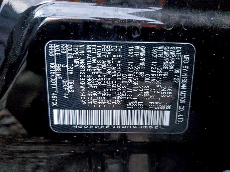 Фото 13 - NISSAN ROGUE