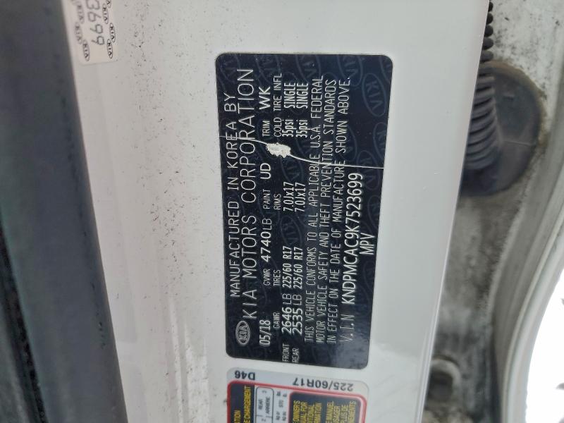 Фото 13 - KIA SPORTAGE