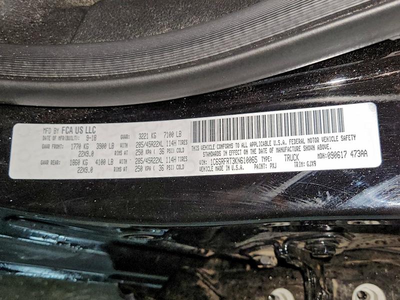 Фото 13 - RAM 1500