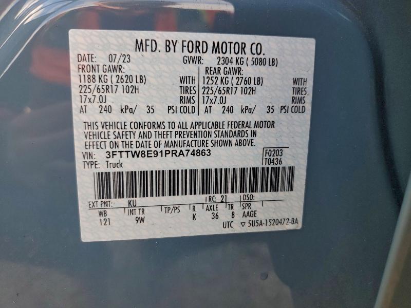 Фото 13 - FORD MAVERICK