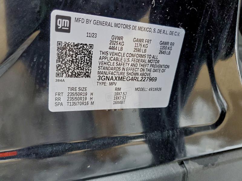 Фото 13 - CHEVROLET EQUINOX