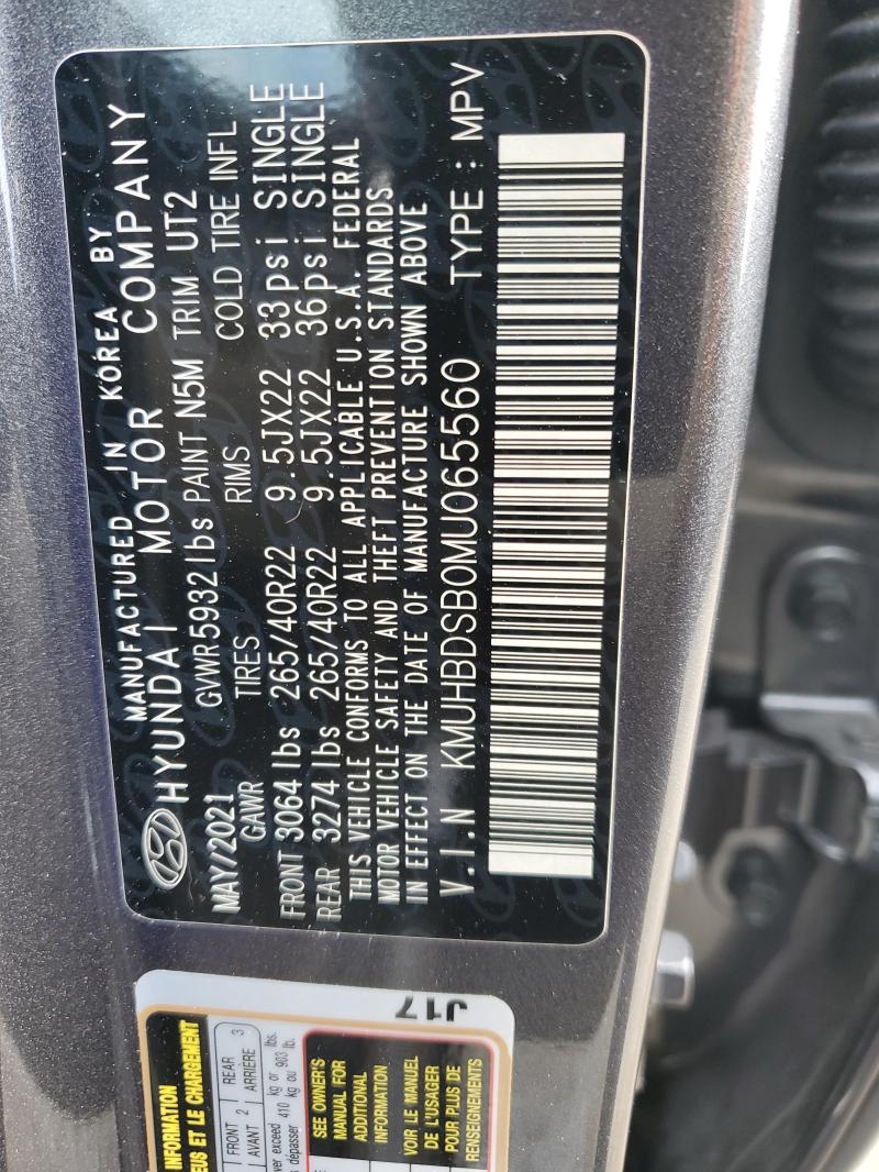 Фото 13 - GENESIS GV80