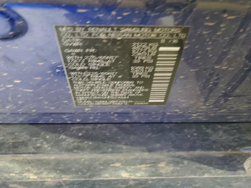 Фото 12 - NISSAN ROGUE