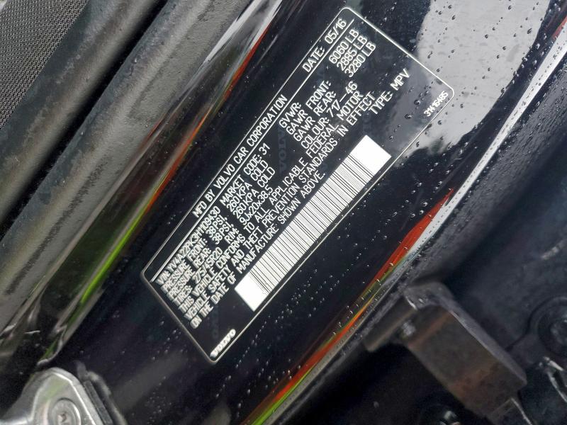 Фото 13 - VOLVO XC90