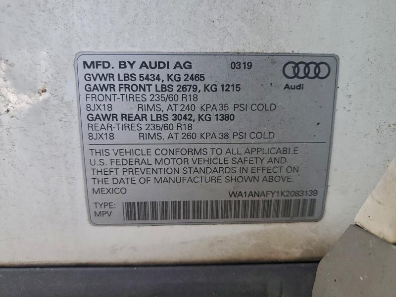 Фото 13 - AUDI Q5