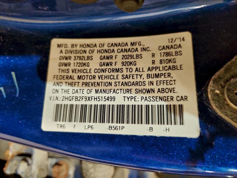 Фото 12 - HONDA CIVIC