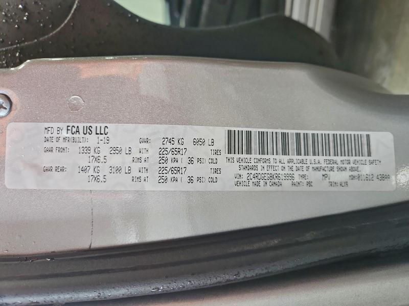 Фото 13 - DODGE CARAVAN