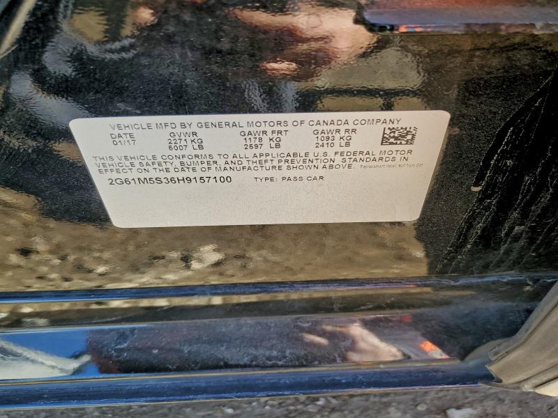 Фото 12 - CADILLAC XTS