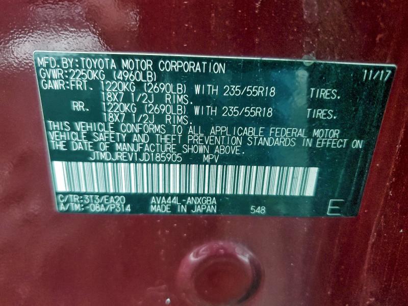 Фото 13 - TOYOTA RAV4