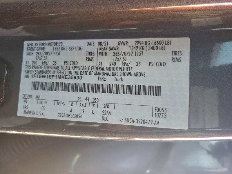 Фото 12 - FORD F-150