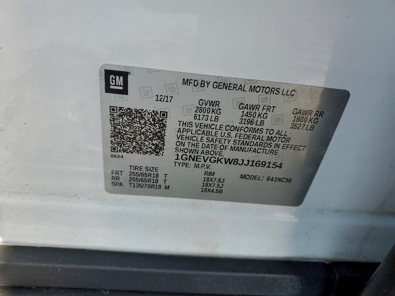 Фото 13 - CHEVROLET TRAVERSE