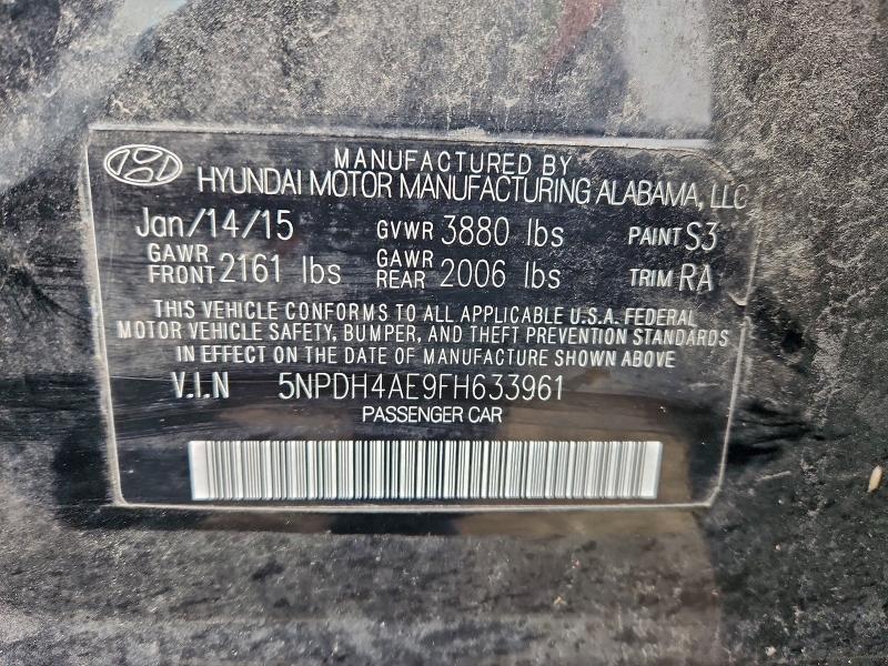 Фото 12 - HYUNDAI ELANTRA