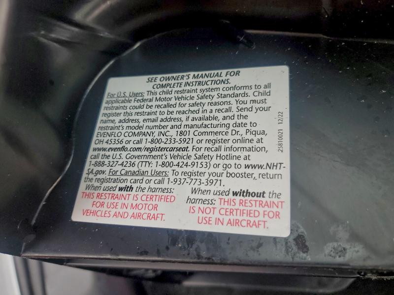 Фото 13 - NISSAN KICKS