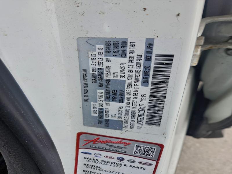 Фото 13 - MAZDA CX-5