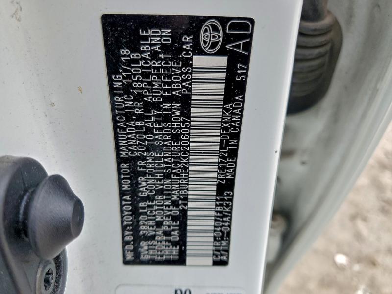 Фото 12 - TOYOTA COROLLA