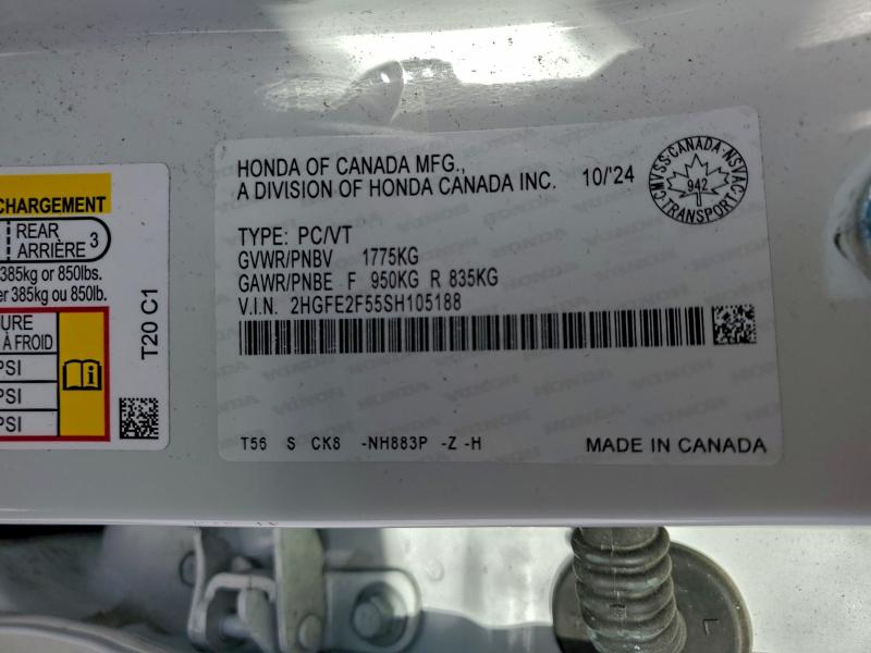 Фото 13 - HONDA CIVIC