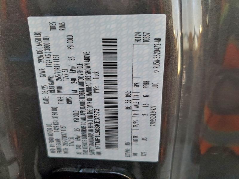 Фото 12 - FORD F150