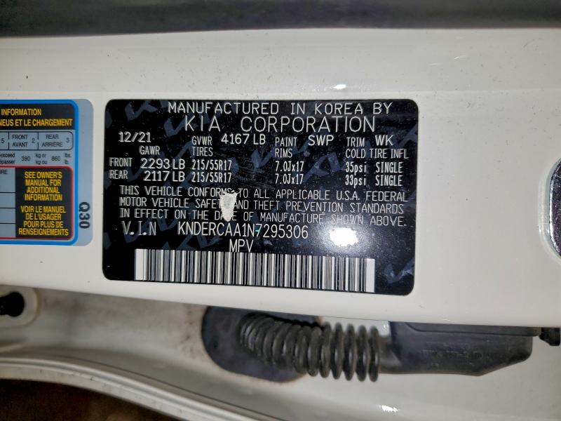 Фото 13 - KIA SELTOS